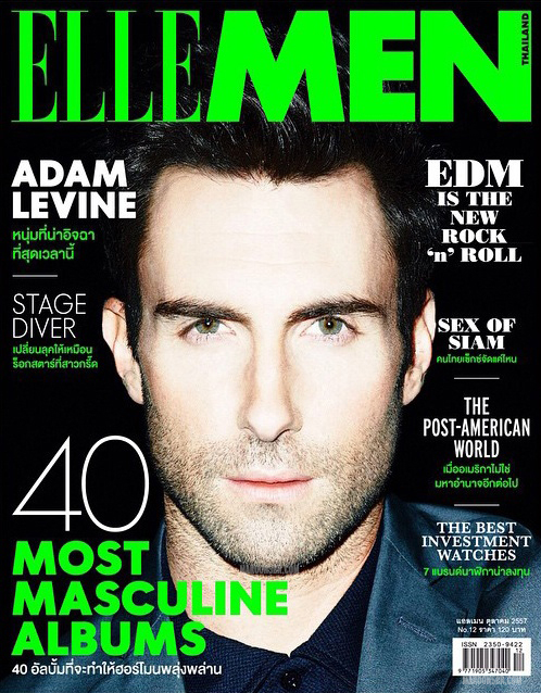 ELLEMENTHAILAND2014-10-012_00-001 copy